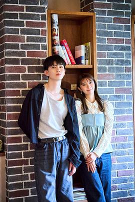 假如我是真的1981封面图