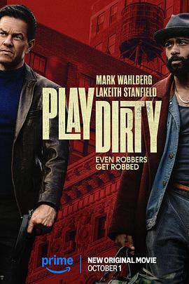 假如我是真的1981封面图