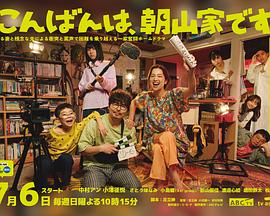 假如我是真的1981封面图