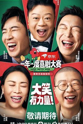 假如我是真的1981封面图