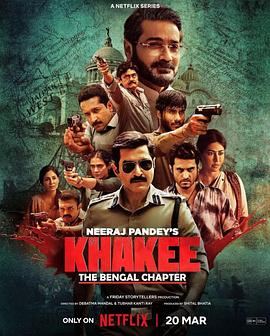 假如我是真的1981封面图