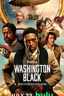 假如我是真的1981封面图