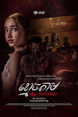 假如我是真的1981封面图