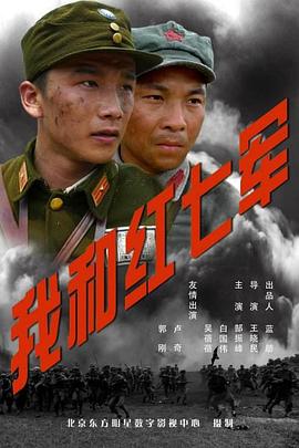 假如我是真的1981封面图