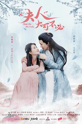 假如我是真的1981封面图