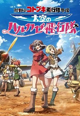 假如我是真的1981封面图