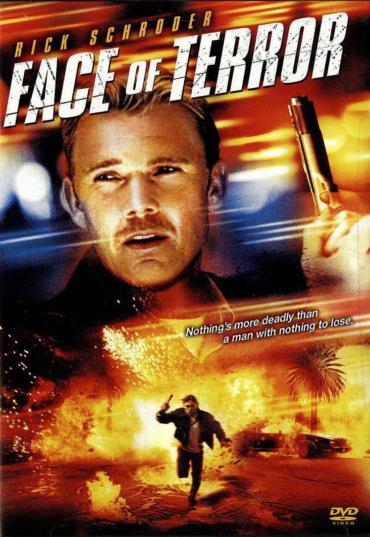 假如我是真的1981封面图