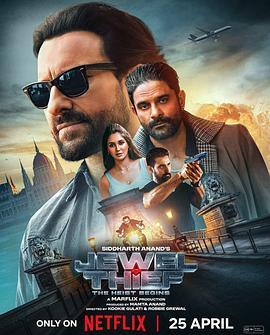 假如我是真的1981封面图