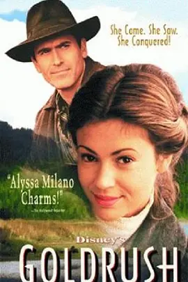 假如我是真的1981封面图