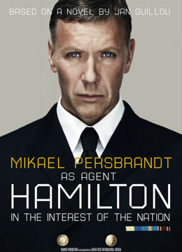 假如我是真的1981封面图