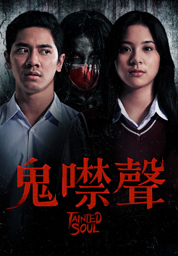 假如我是真的1981封面图