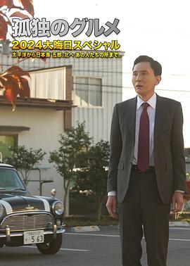 假如我是真的1981封面图