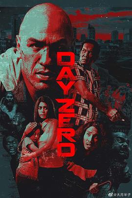 假如我是真的1981封面图