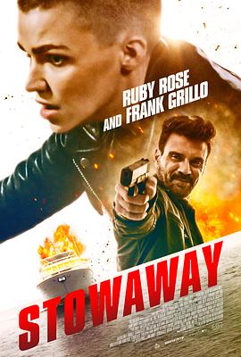 假如我是真的1981封面图