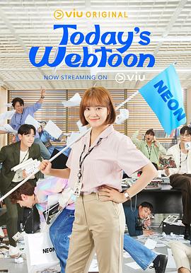 假如我是真的1981封面图