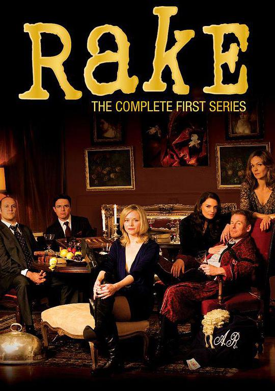 假如我是真的1981封面图