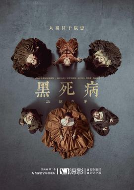 假如我是真的1981封面图