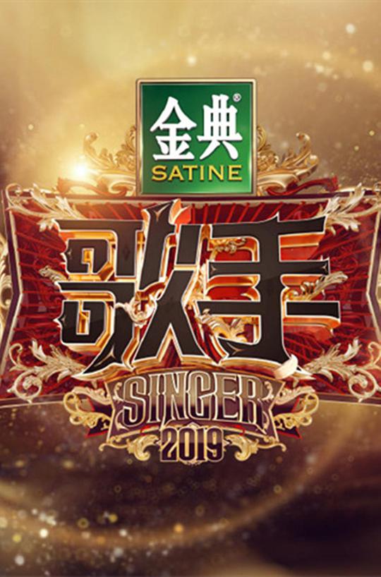 假如我是真的1981封面图