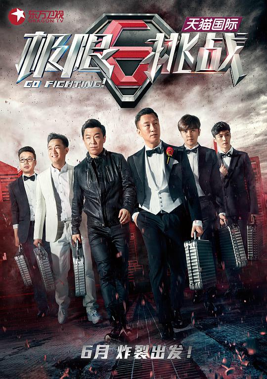 假如我是真的1981封面图