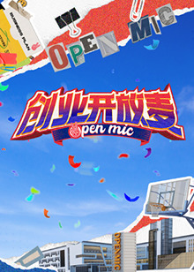 假如我是真的1981封面图