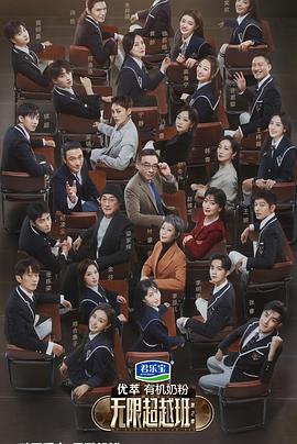 假如我是真的1981封面图