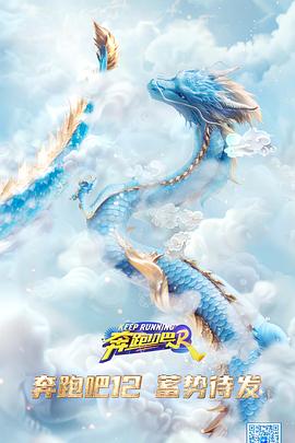 假如我是真的1981封面图