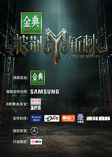 假如我是真的1981封面图