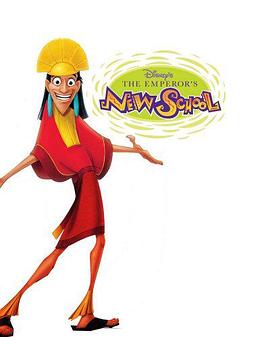 假如我是真的1981封面图