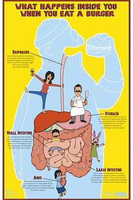 假如我是真的1981封面图
