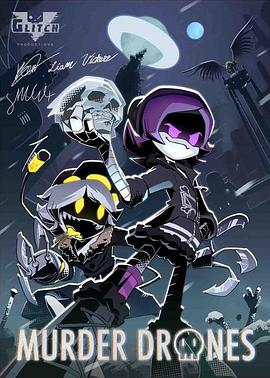 假如我是真的1981封面图