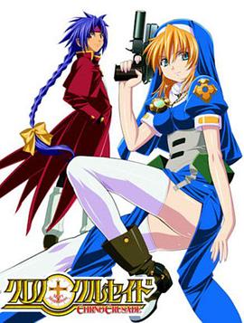 假如我是真的1981封面图