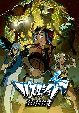 假如我是真的1981封面图