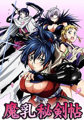 假如我是真的1981封面图