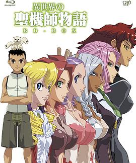 假如我是真的1981封面图