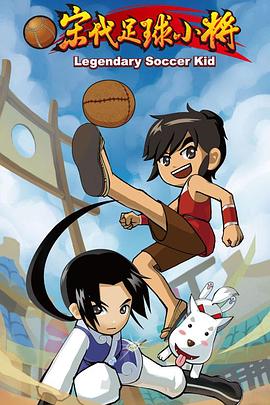 假如我是真的1981封面图