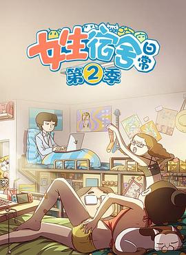 假如我是真的1981封面图