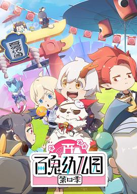 假如我是真的1981封面图