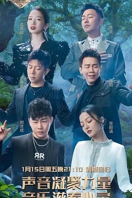 假如我是真的1981封面图