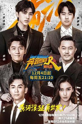 假如我是真的1981封面图