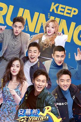 假如我是真的1981封面图