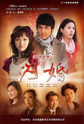 假如我是真的1981封面图