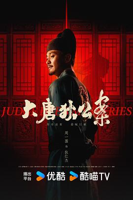 假如我是真的1981封面图