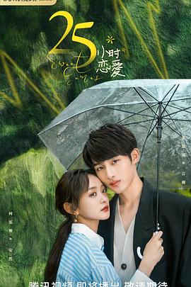 假如我是真的1981封面图