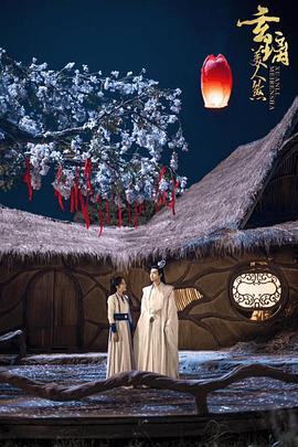 假如我是真的1981封面图