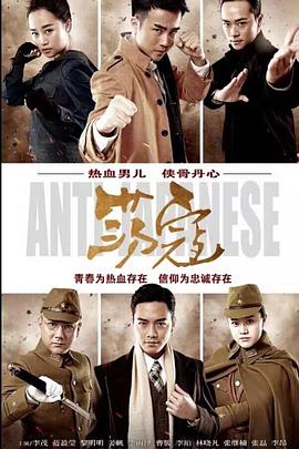 假如我是真的1981封面图