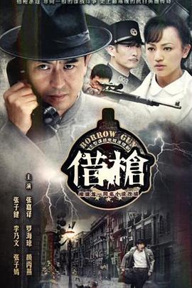 假如我是真的1981封面图