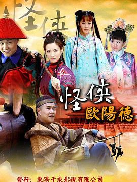 假如我是真的1981封面图