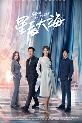 假如我是真的1981封面图