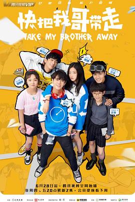 假如我是真的1981封面图