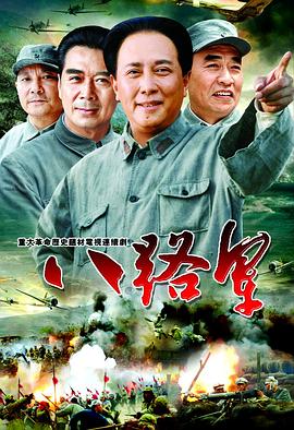 假如我是真的1981封面图